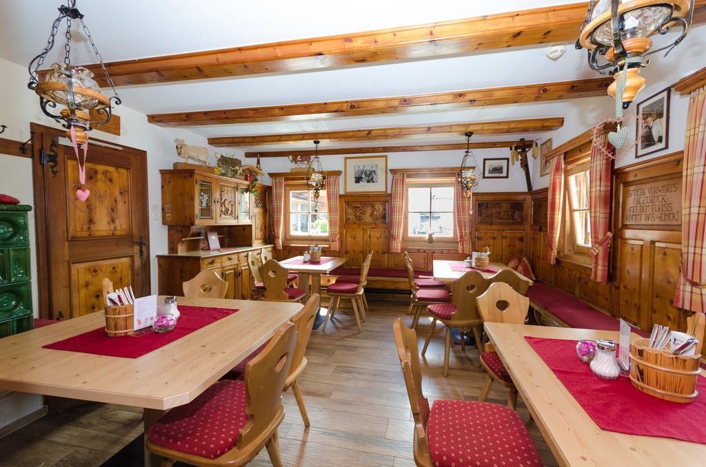 Alpengasthof Enzianhof Zell am Ziller Zewnętrze zdjęcie
